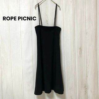 ロペピクニック(Rope' Picnic)のst779 ROPE PICNIC ロペピクニック/ストラップマーメイドスカート(ロングスカート)