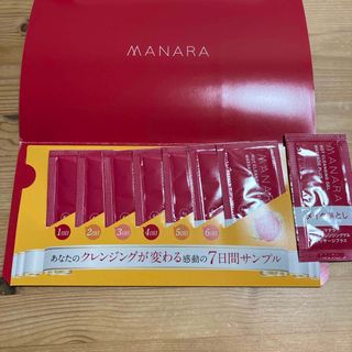 マナラ(maNara)のMANARA マナラ ホットクレンジングゲル  サンプル8袋(クレンジング/メイク落とし)