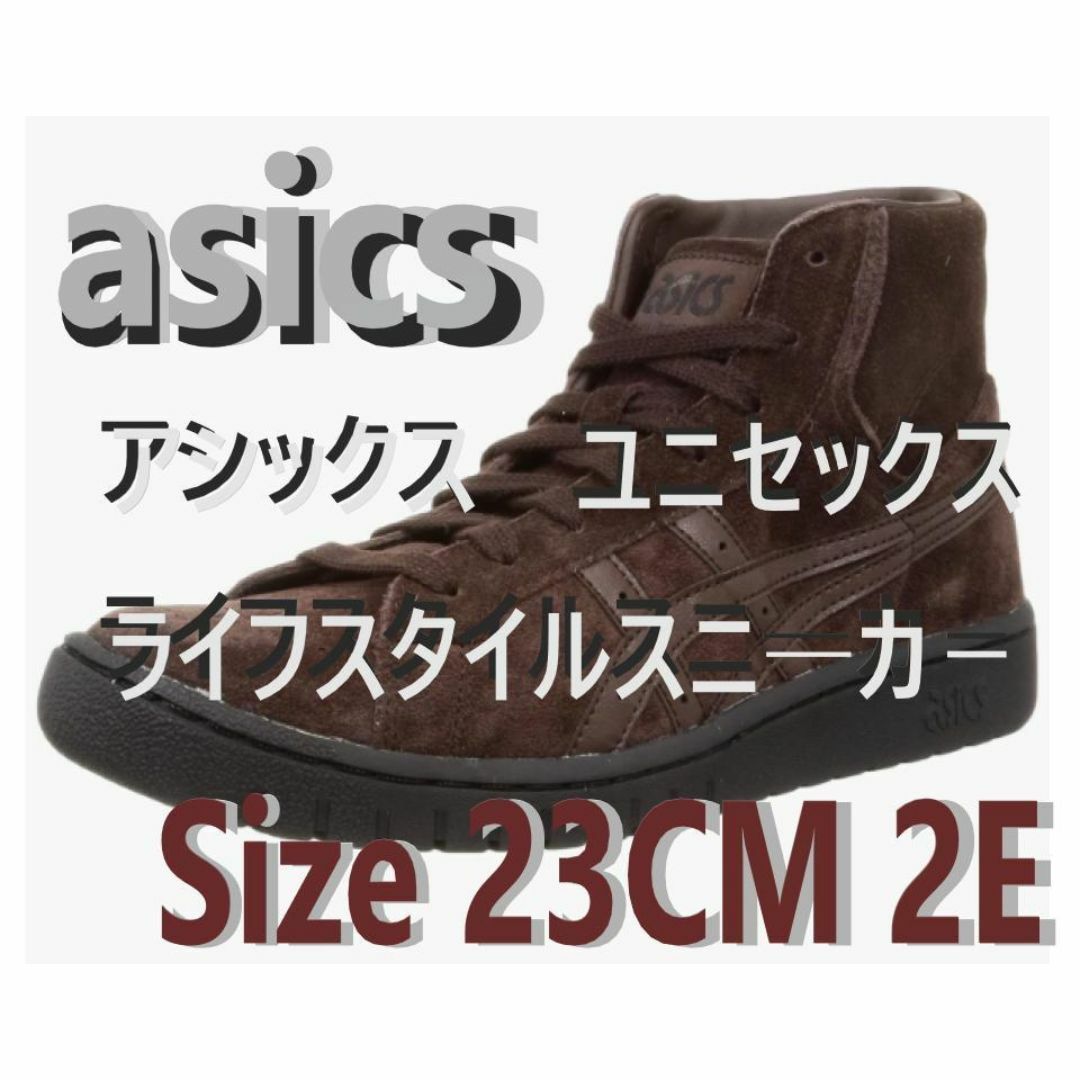 (asics) アシックス　未使用品　ユニセックス　ライフスタイルシュ－ズ メンズの靴/シューズ(スニーカー)の商品写真