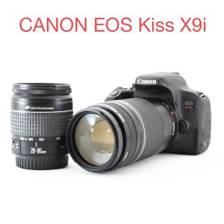 Canon - 長期保証付き/canon kiss x9i標準＆望遠ダブルレンズセット