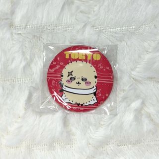 ちいかわ - ちいかわ 泣いちゃった マスコット うさぎ 新品 未開封の