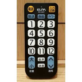 エルパ(ELPA)のエルパ (ELPA) テレビリモコン 国内主要メーカー対応 IRC-202T(テレビ)