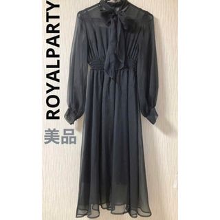 ロイヤルパーティー(ROYAL PARTY)のROYALPARTY ロイヤルパーティ リボン ロングドレス ワンピース 美品(ロングワンピース/マキシワンピース)