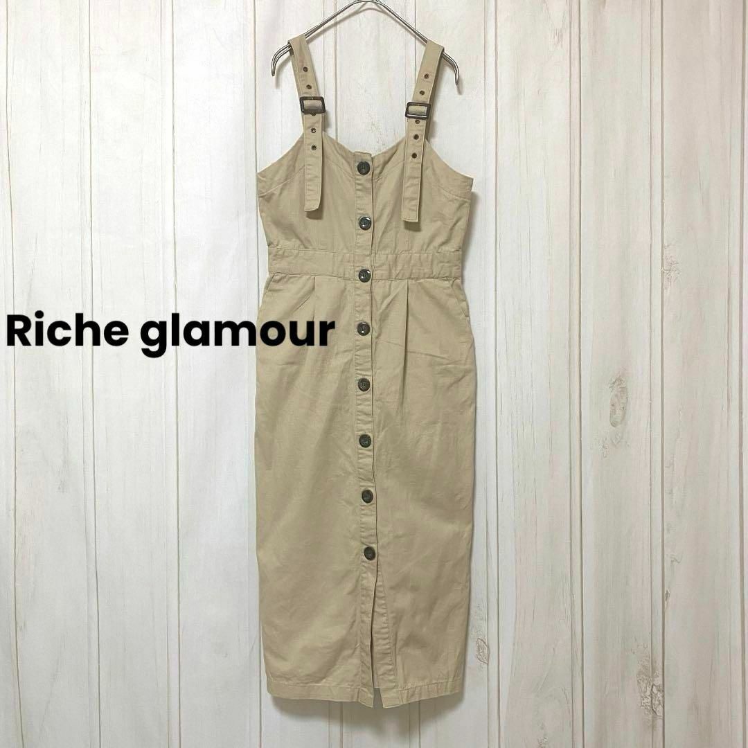Riche glamour(リシェグラマー)のst785 リシェグラマー/ジャンパースカート/オーバーオール レディースのワンピース(ロングワンピース/マキシワンピース)の商品写真