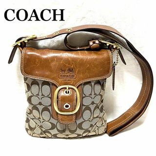 コーチ(COACH)のCOACHコーチ　シグネチャー　キャメル　レザー　ショルダーバッグ11442(ショルダーバッグ)