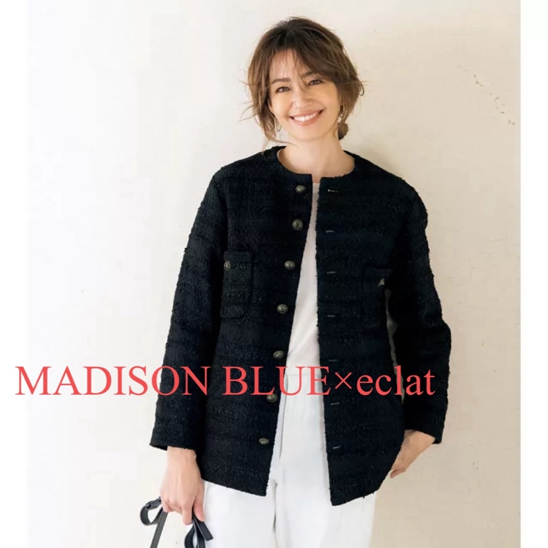 MADISONBLUE(マディソンブルー)の未使用★MADISONBLUE×eclat 【別注】ノーカラーツイードジャケット レディースのジャケット/アウター(ノーカラージャケット)の商品写真