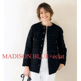 未使用★MADISONBLUE×eclat 【別注】ノーカラーツイードジャケット