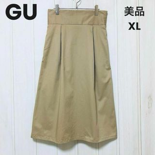 GU - st787 GU/ロングスカート/シンプル/ベージュ/きれいめ/上品