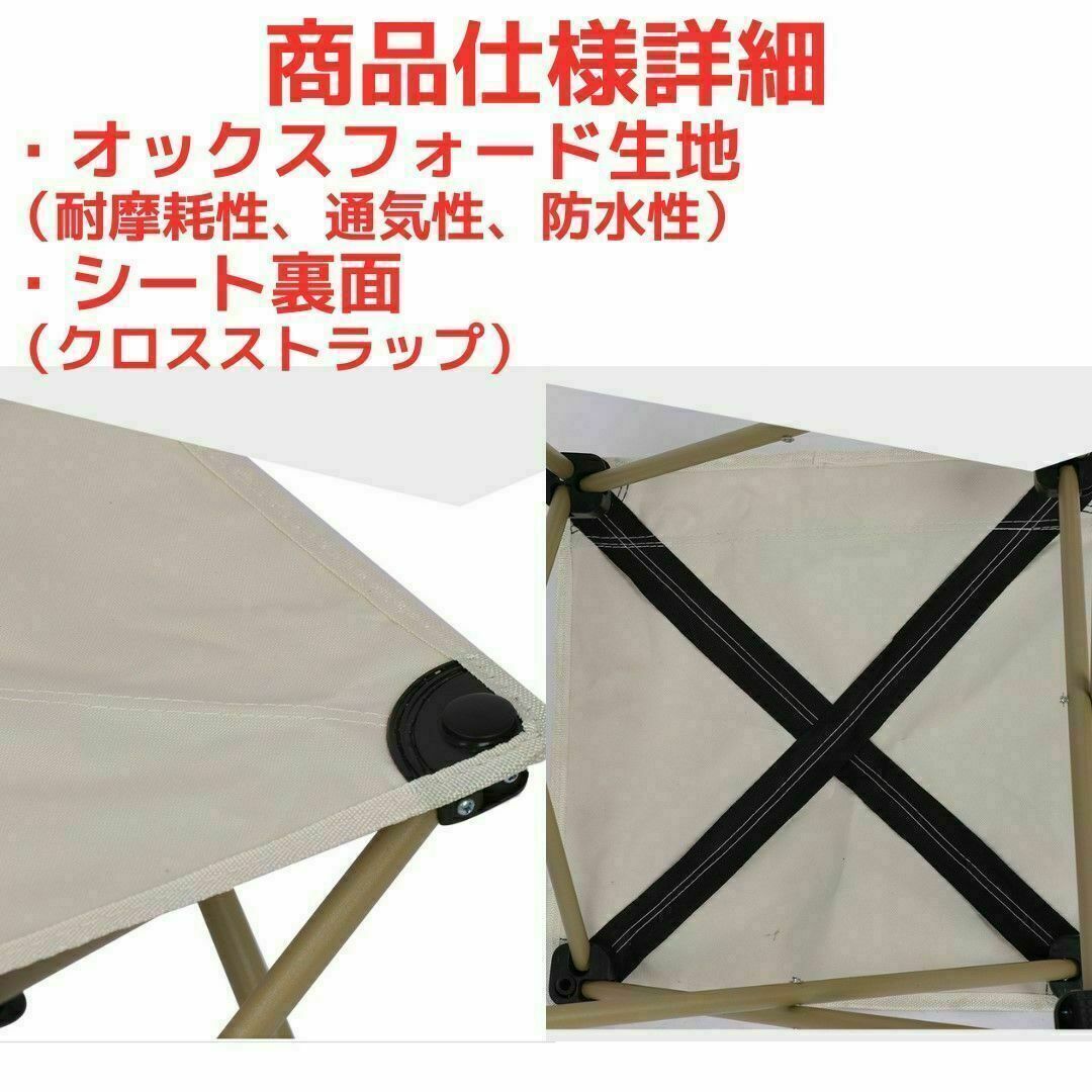 ●新品●アウトドアチェア 折りたたみ 軽量 丈夫＜カーキ＞収納袋付き 茶色 スポーツ/アウトドアのアウトドア(テーブル/チェア)の商品写真