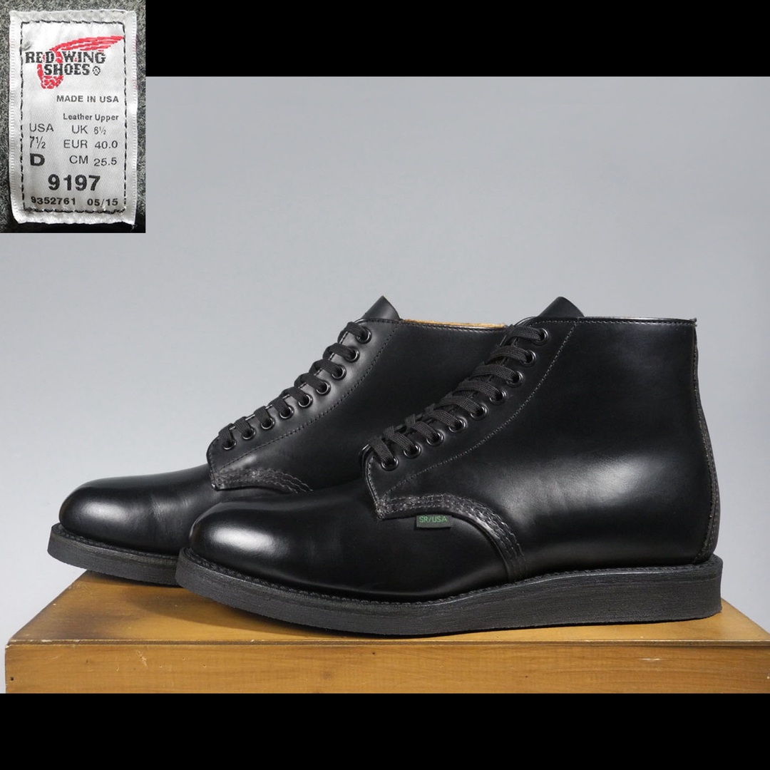 REDWING(レッドウィング)のレッドウィング9197ポストマンブーツ7.5D 101 9196 メンズの靴/シューズ(ブーツ)の商品写真