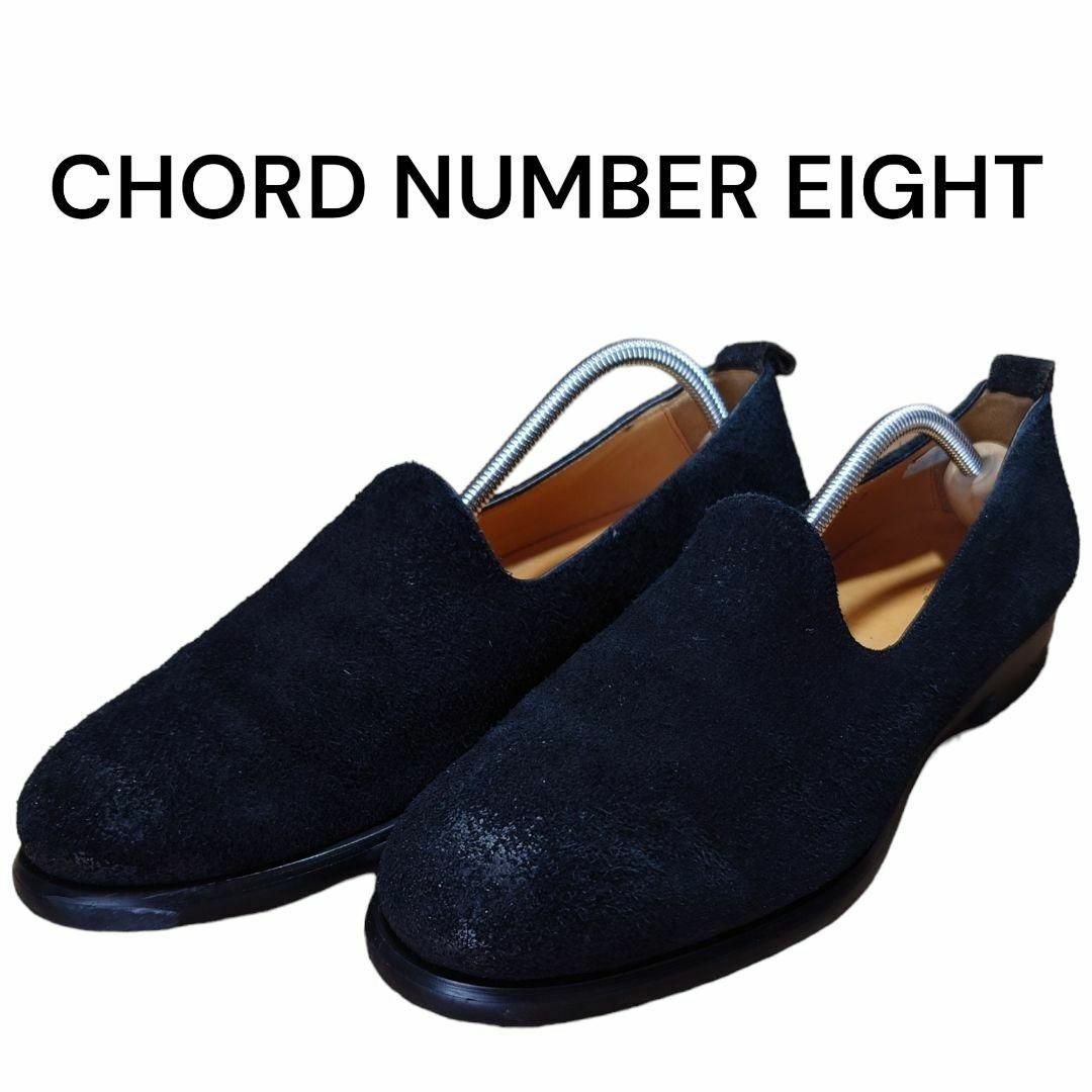 CHORD NUMBER EIGHT　スウェードオペラシューズ　ブラック　黒 メンズの靴/シューズ(その他)の商品写真