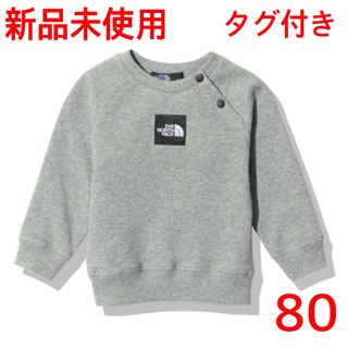 THE NORTH FACE - ノースフェイス　トレーナー　スウェット　長袖　ベビー　子供　80 ミックスグレー