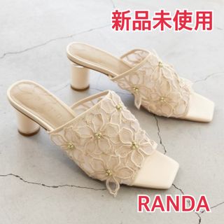 RANDA - 【最終値下げ】RANDA ランダ シースルーフラワーミュールサンダル クリーム