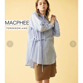 マカフィー(MACPHEE)のMACPHEE TOMORROWLANDコットンストライプ オーバーラップシャツ(シャツ/ブラウス(長袖/七分))