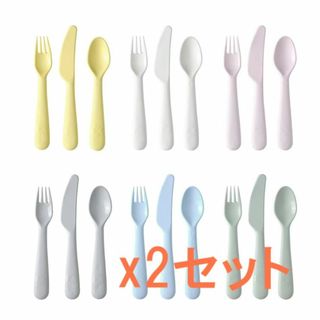 イケア(IKEA)のIKEA KALAS カラース カトラリー18点 2セット(カトラリー/箸)