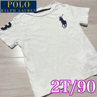 POLO RALPH LAUREN - 大人気❤️ポロ ラルフローレン 半袖Tシャツ 90