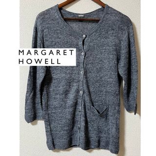 マーガレットハウエル(MARGARET HOWELL)のMARGARET HOWELL 麻のカーディガン(カーディガン)