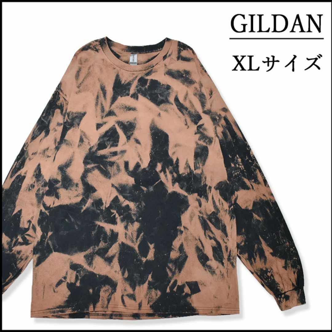 GILDAN(ギルタン)のメンズ　新品ブリーチ長袖TシャツXL ロンT　黒　ベージュ　タイダイ柄　ゆったり メンズのトップス(Tシャツ/カットソー(七分/長袖))の商品写真