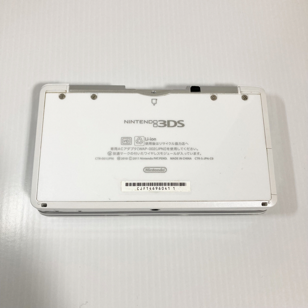 ニンテンドー3DS(ニンテンドー3DS)のNintendo 3ds 本体　アイスホワイト エンタメ/ホビーのゲームソフト/ゲーム機本体(携帯用ゲーム機本体)の商品写真