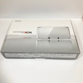 ニンテンドー3DS