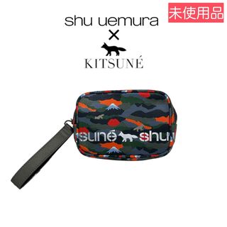 shu uemura - シュウウエムラ メゾンキツネ コラボ コスメ ポーチ