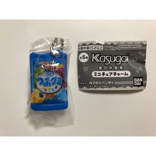 春日井製菓　ミニチュアチャーム　つぶグミ　ソーダ　ミニチュア　フィギュア　ガチャ