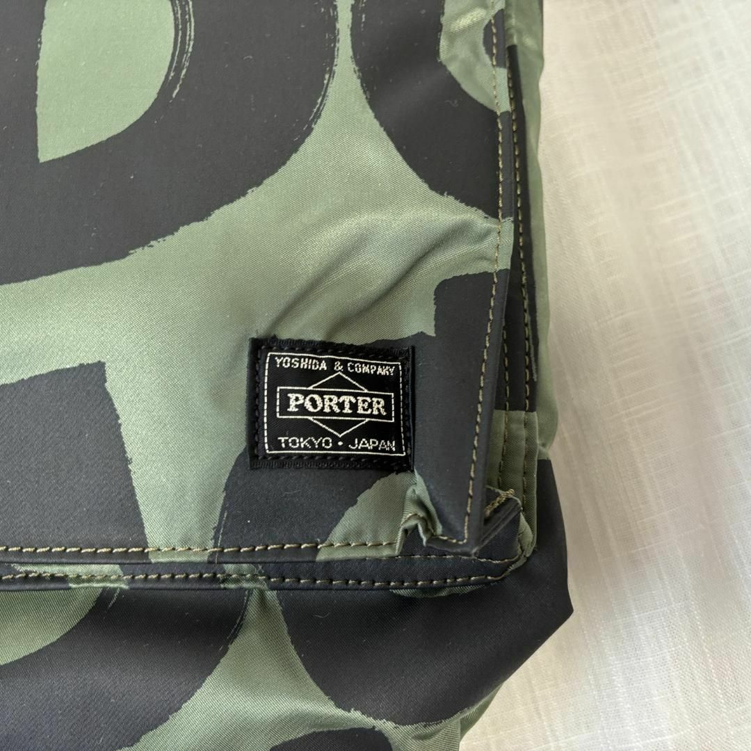 PORTER(ポーター)のまむ様専用※他の方はご購入いただけません。 メンズのバッグ(トートバッグ)の商品写真