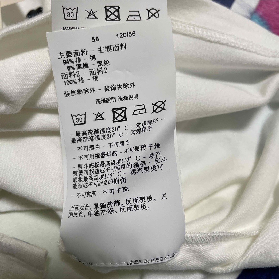 ARMANI JUNIOR(アルマーニ ジュニア)のアルマーニ Armani トップス Tシャツ 5A 112cm 新品 キッズ/ベビー/マタニティのキッズ服女の子用(90cm~)(Tシャツ/カットソー)の商品写真