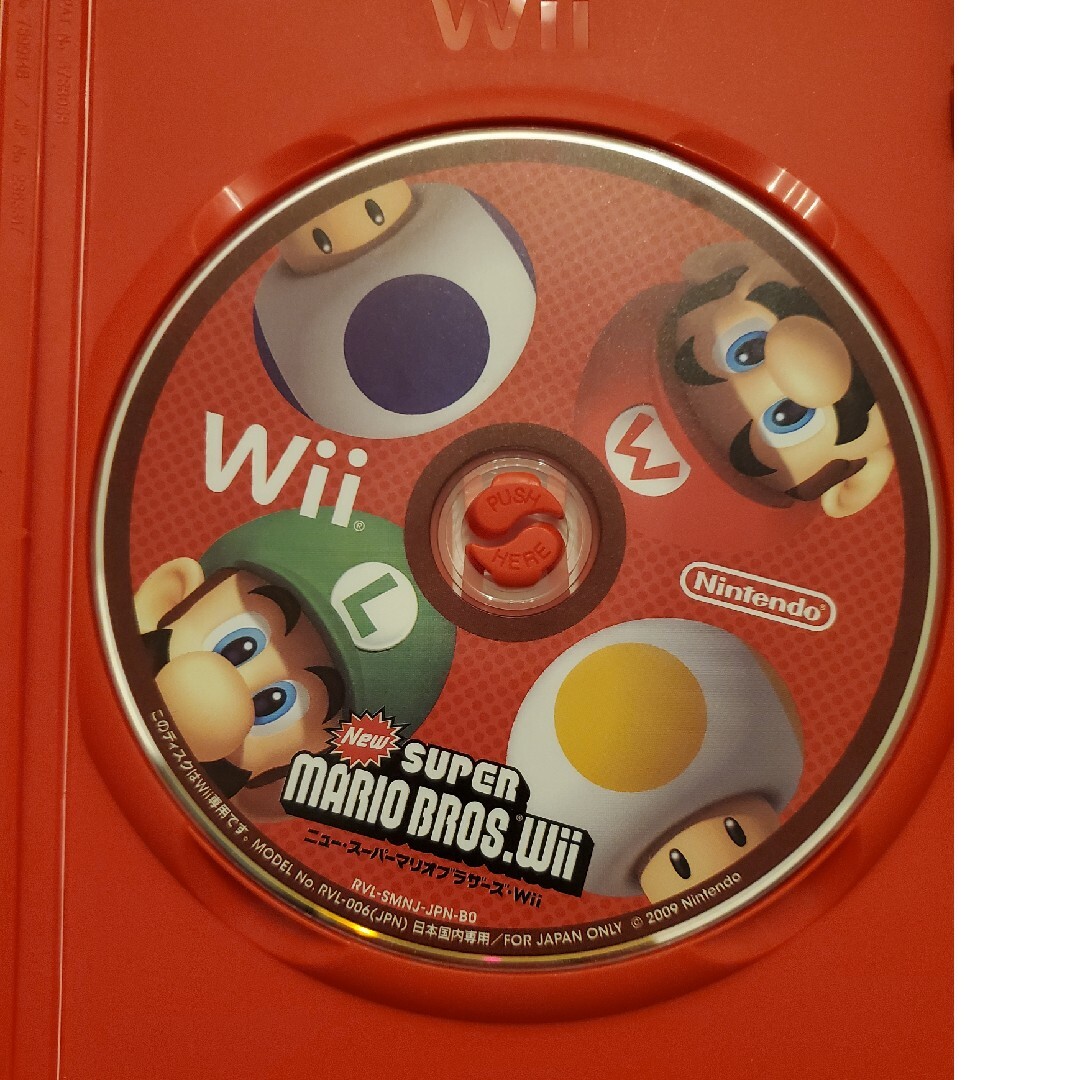 New スーパーマリオブラザーズ Wii エンタメ/ホビーのゲームソフト/ゲーム機本体(その他)の商品写真