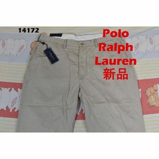 ポロラルフローレン(POLO RALPH LAUREN)の新品 ポロ ラルフローレン チノパン 14025c 綿100％ 00 80 90(チノパン)