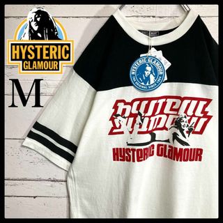 ヒステリックグラマー(HYSTERIC GLAMOUR)の【新品タグ付き】ヒステリックグラマー☆ヒスガール Tシャツ 超希少モデル(Tシャツ/カットソー(半袖/袖なし))