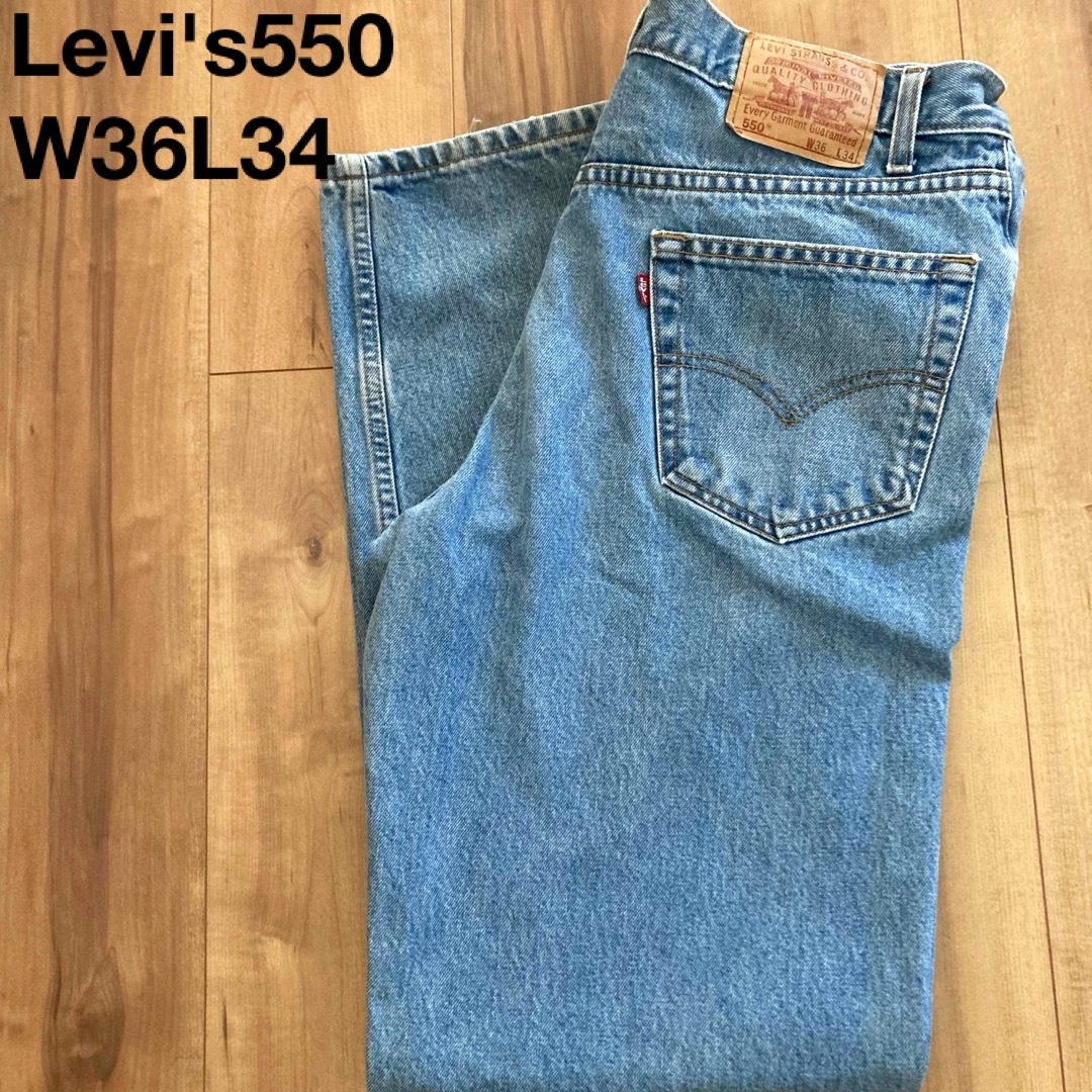 Levi's(リーバイス)の90s Levi's リーバイス550 バギー テーパードデニム ジーンズ メンズのパンツ(デニム/ジーンズ)の商品写真