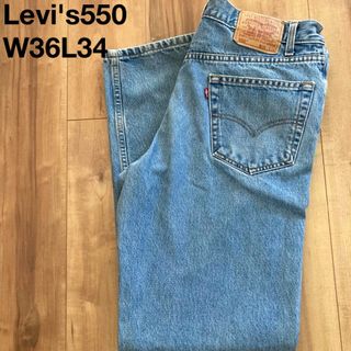 リーバイス(Levi's)の90s Levi's リーバイス550 バギー テーパードデニム ジーンズ(デニム/ジーンズ)