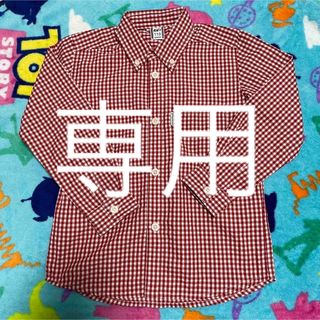 モンベル(mont bell)のモンベル montbell チェックシャツ 長袖 110 新品(Tシャツ/カットソー)