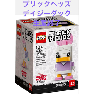 レゴ(Lego)のLEGO レゴ BrickHeadz ブリックヘッズ デイジーダック 40476(キャラクターグッズ)