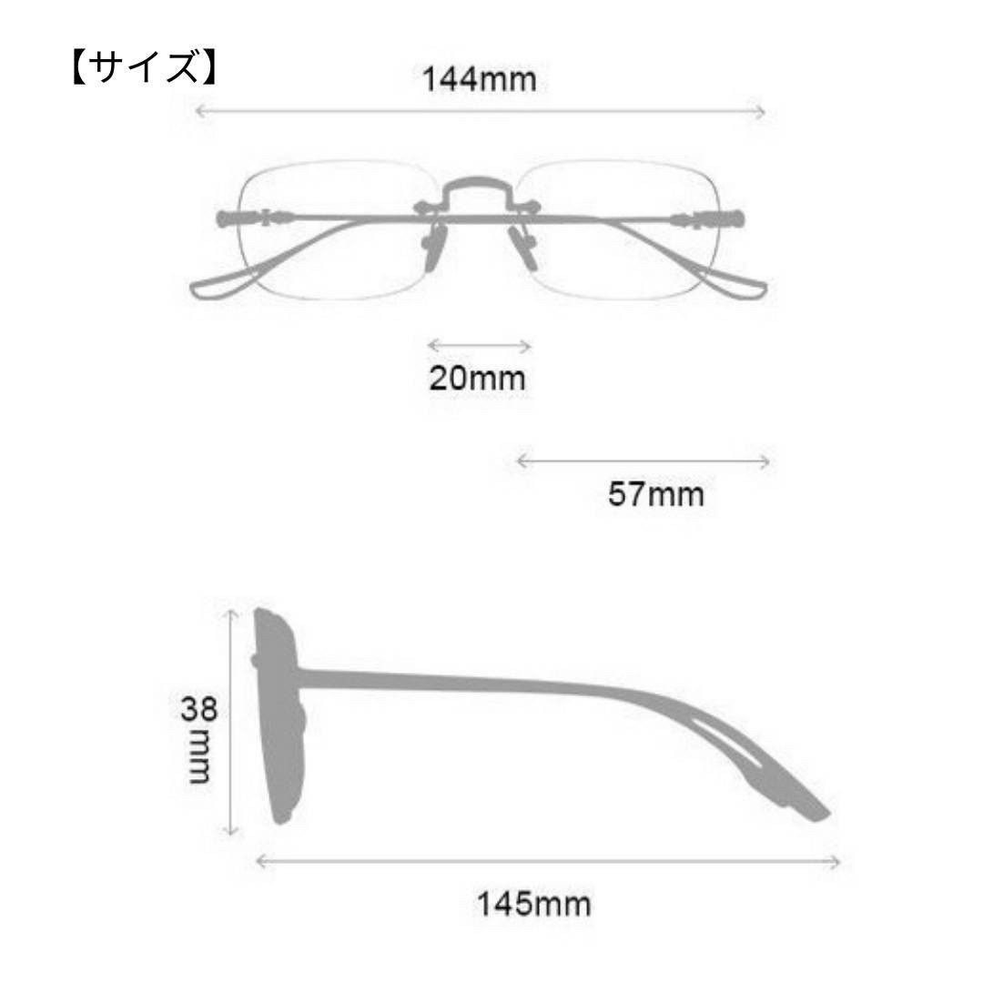 リムレス  ツーポイント 縁なし ファッションメガネシルバー ブルーライトカット レディースのファッション小物(サングラス/メガネ)の商品写真