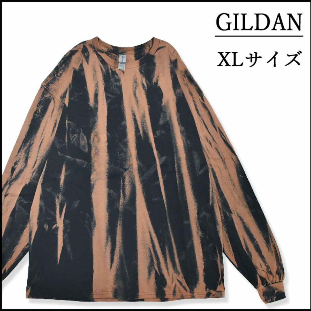 GILDAN(ギルタン)のメンズ　新品ブリーチ長袖TシャツXL ロンT　黒　ベージュ　ゆったり　トップス メンズのトップス(Tシャツ/カットソー(七分/長袖))の商品写真