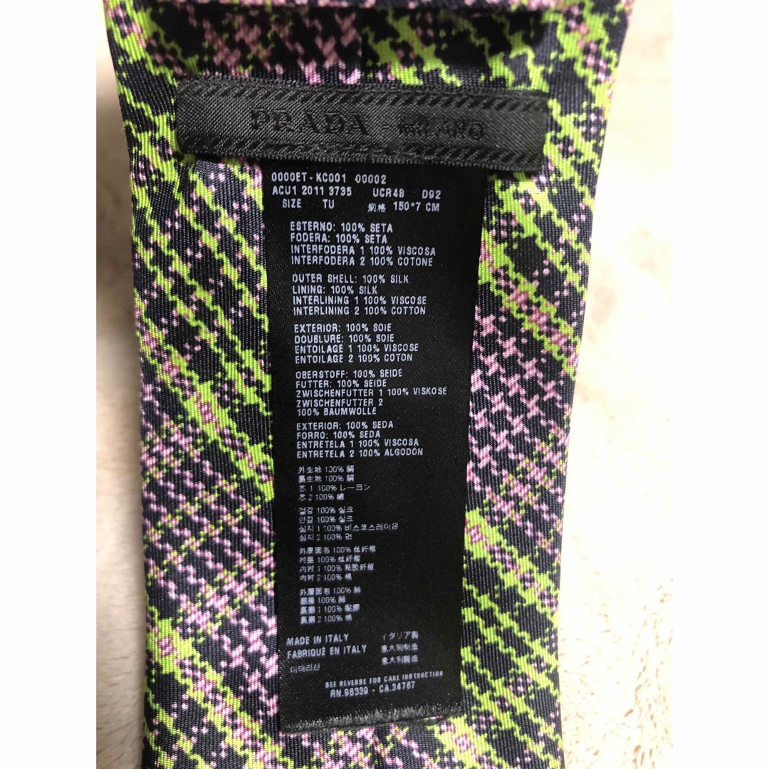 PRADA(プラダ)のPRADA プラダ タイ チェック 柄 シルク グリーン ピンク マルチカラー メンズのファッション小物(ネクタイ)の商品写真