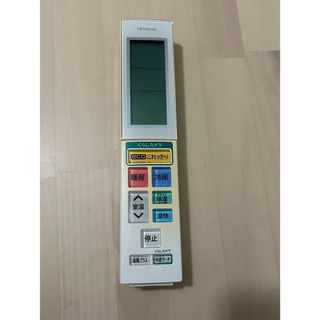 ヒタチ(日立)のHITACHI RAR-5T1 ジャンク品(エアコン)