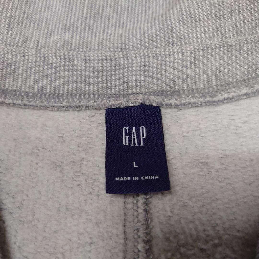 GAP(ギャップ)のGAP　ビッグロゴ刺繍　ショールカラースウェットカーディガン　ギャップ　猫目 メンズのトップス(カーディガン)の商品写真