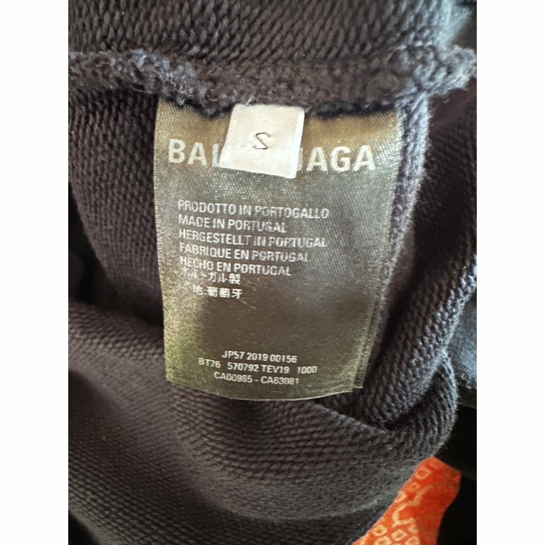 Balenciaga(バレンシアガ)のバレンシアガ　ロゴパーカー　正規品　未使用品 レディースのトップス(パーカー)の商品写真