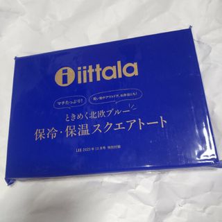 イッタラ(iittala)のLEE  付録(ファッション)