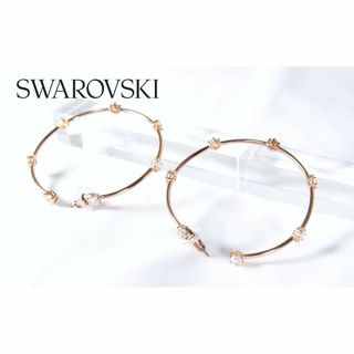 スワロフスキー(SWAROVSKI)のSWAROVSKI Constellaフープピアスゴールドトーン・プレーティング(ピアス)