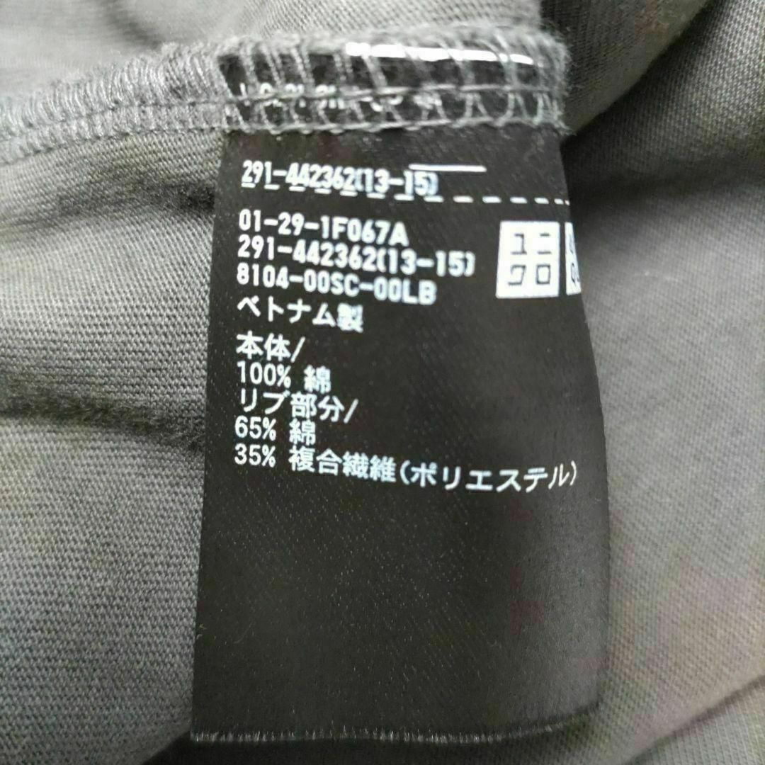 UNIQLO(ユニクロ)のユニクロ スムースコットン ドルマンスリーブ ワンピース グレー Lサイズ レディースのワンピース(ひざ丈ワンピース)の商品写真