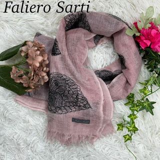 Faliero Sarti