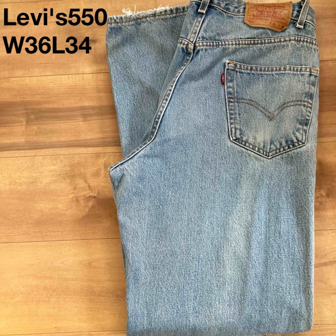 Levi's(リーバイス)の90s メキシコ製 リーバイス550 バギー テーパードデニム ジーンズ メンズのパンツ(デニム/ジーンズ)の商品写真