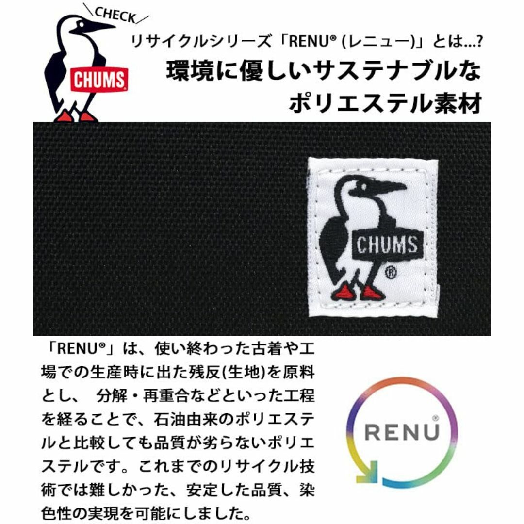 【色:ブラック】[チャムス] Recycle Mini Tote Bag CH6 メンズのバッグ(その他)の商品写真