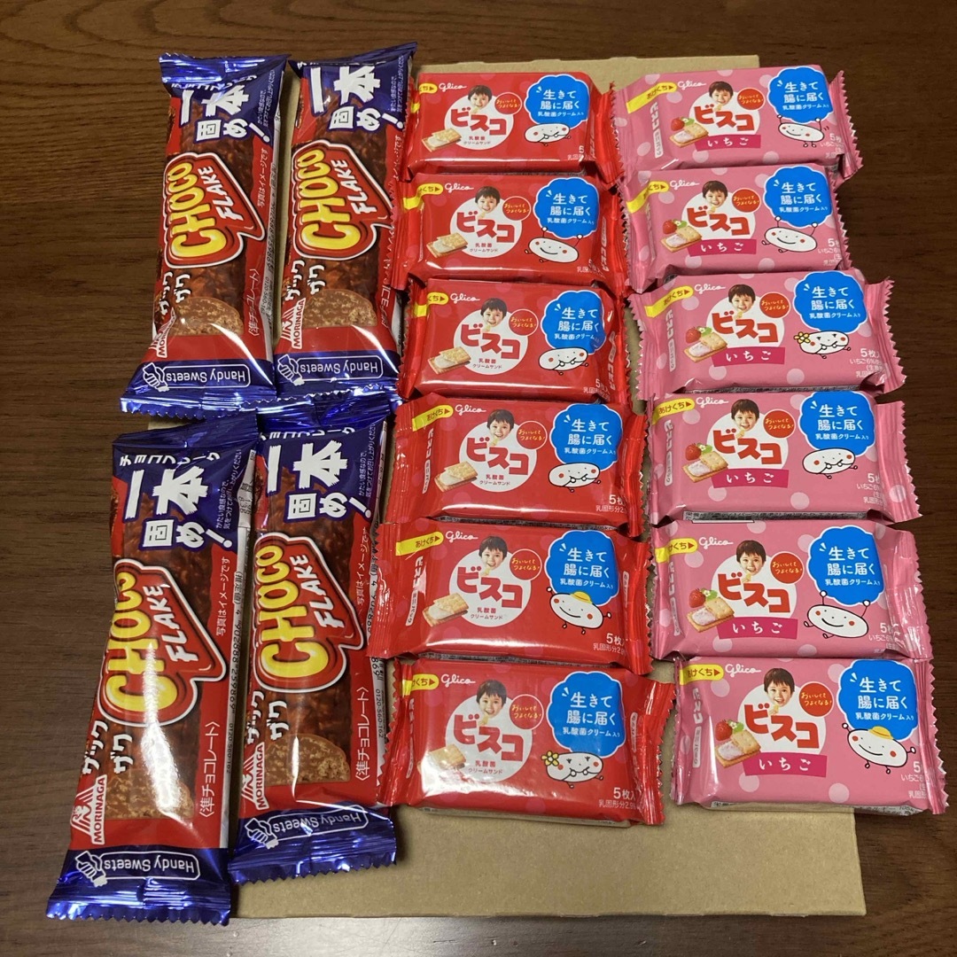 チョコフレーク一本固め！　ビスコ 食品/飲料/酒の食品(菓子/デザート)の商品写真