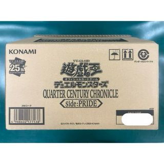 ユウギオウ(遊戯王)の【定価販売】Quarter Century Side Pride　1カートン(Box/デッキ/パック)