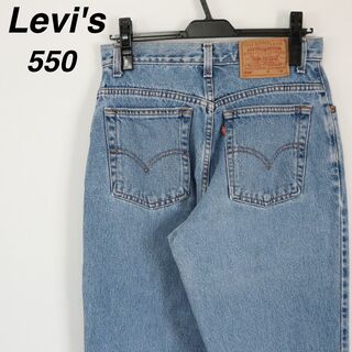 Levi's - 【メキシコ製】リーバイス550／デニムパンツ　ワイドテーパード　水色　90s